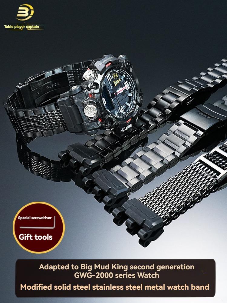 Correa de Acero Inoxidable de Repuesto para Casio G-SHOCK Mudmaster GWG-2000 GWG-2040 | Correa de Reloj Metálica de Alta Resistencia | para Hombre
