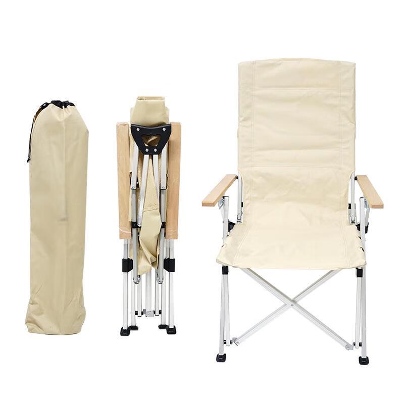 Portable Outdoor Folding Camping Chair