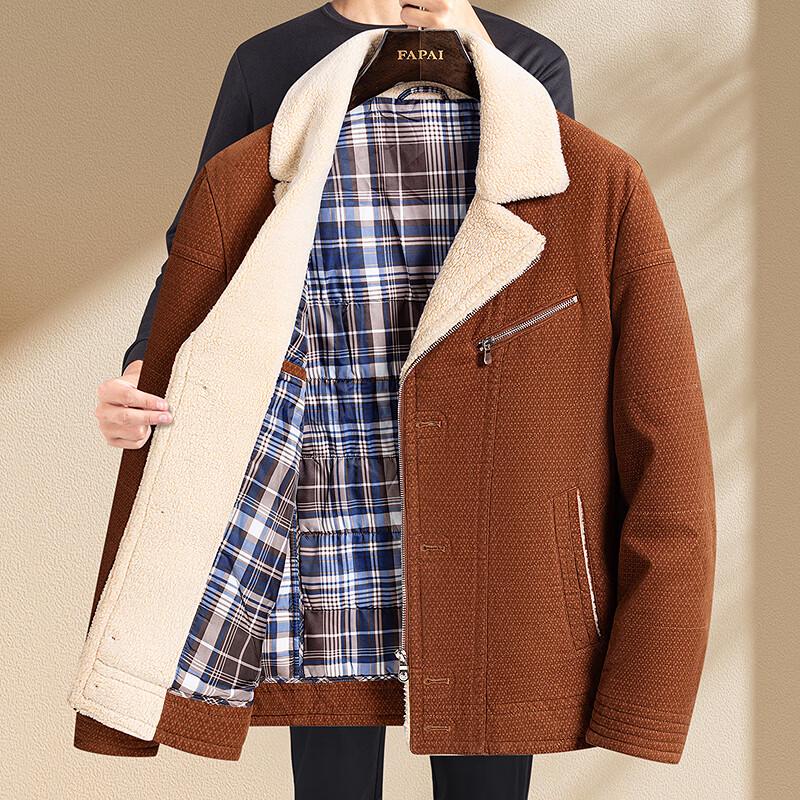 

FAPAI Men s Padded 80% Cotton Casual Warm Jacket 52