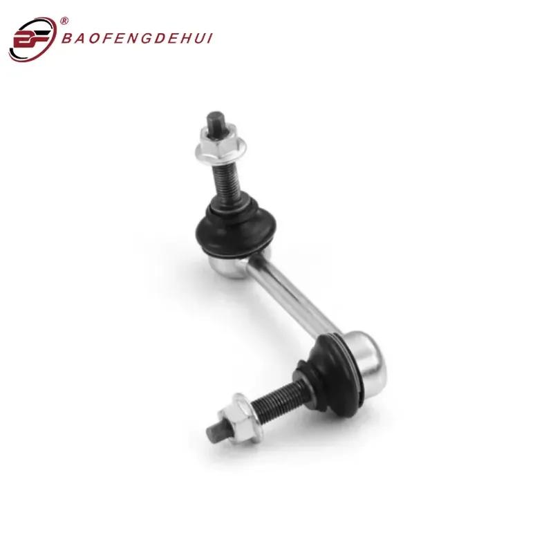 2PCS 68069655AB Front Sway Bar Link Kit For Dodge Durango for Jeep Grand Cherokee for EZD ERB EXF EZH