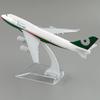 B747 Eva Air 1:400 Scale 16cm 747 Aircraft Model Airplane With Base Alloy Plane Model For Collectible Souvenir Show Gift Decorat