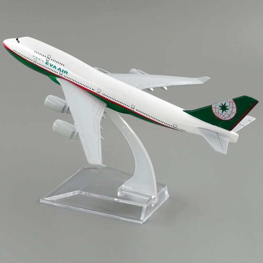 B747 Eva Air 1:400 Scale 16cm 747 Aircraft Model Airplane With Base Alloy Plane Model For Collectible Souvenir Show Gift Decorat