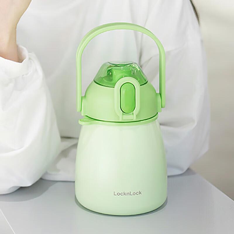 LocknLock Dundun 1L Insulated Sports Water Bottle