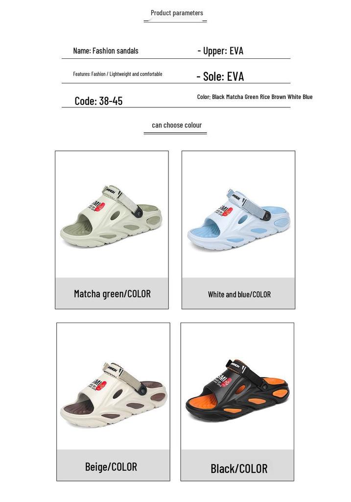 Men's 2025 Summer Non-Slip Height-Boosting Clog-Style Slippers: Outdoor, Odor-Resistant, Wear-Resistant, Breathable.