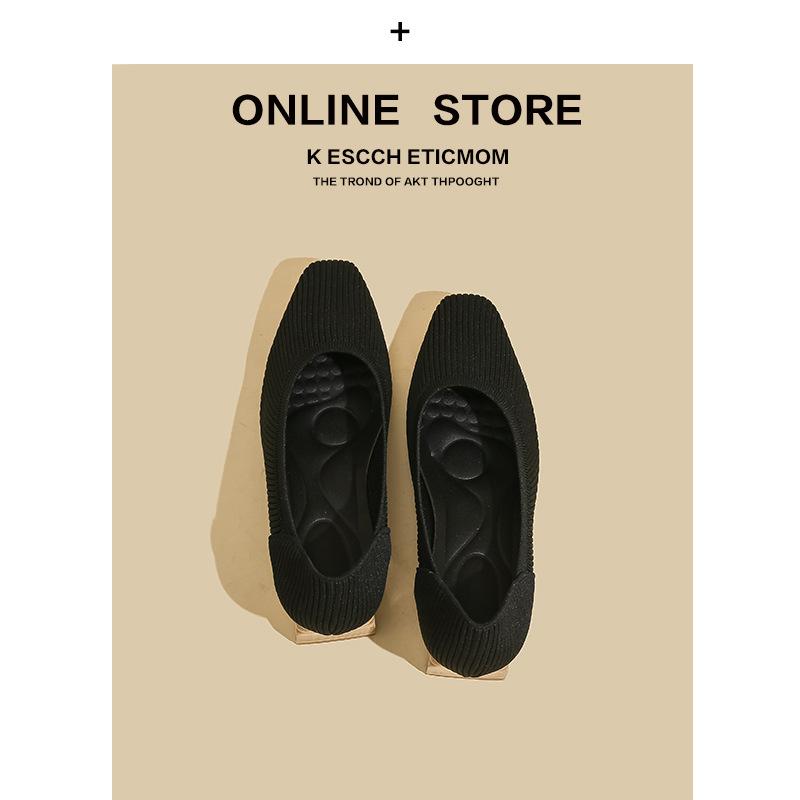 Coarse Heel Breathable Fly-woven Shoes New Wood Grain Thick Heel Light Mouth Small Square Head Comfortable Single Shoes