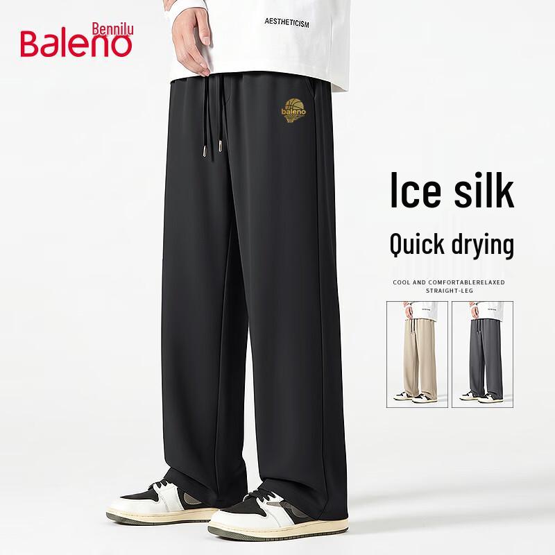 Baleno Men s 2026 Summer Loose Fit Cool Straight Leg Casual Pants L