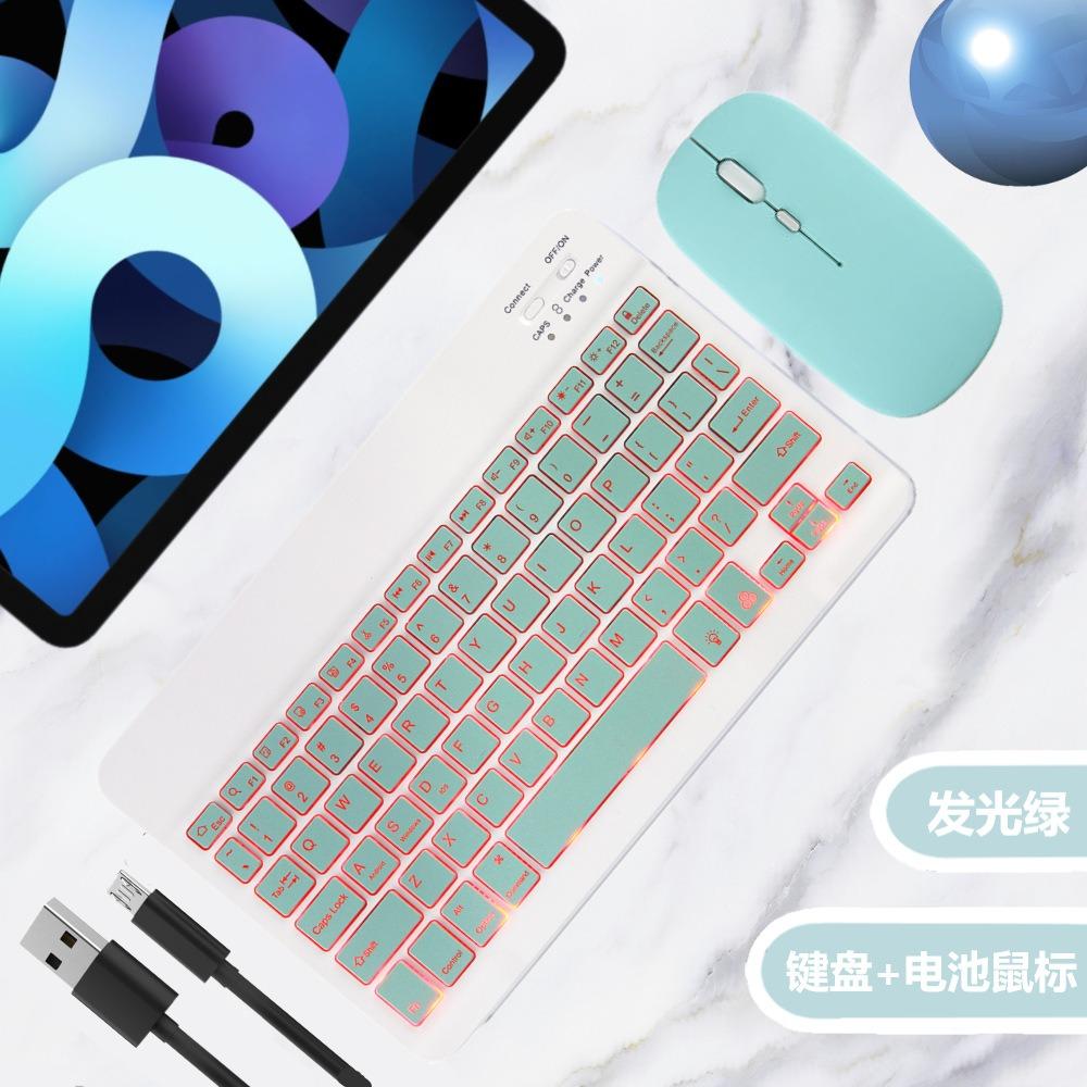 Bluetooth Keyboard Set with Mouse Backlit Keyboard for Phone Tablet