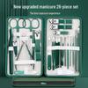 Dark Green 26-Piece Slant-Edge Nail Clipper & Manicure Tool Set