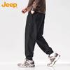 Jeep Men's Loose Fit Cuffed Jogger Pants