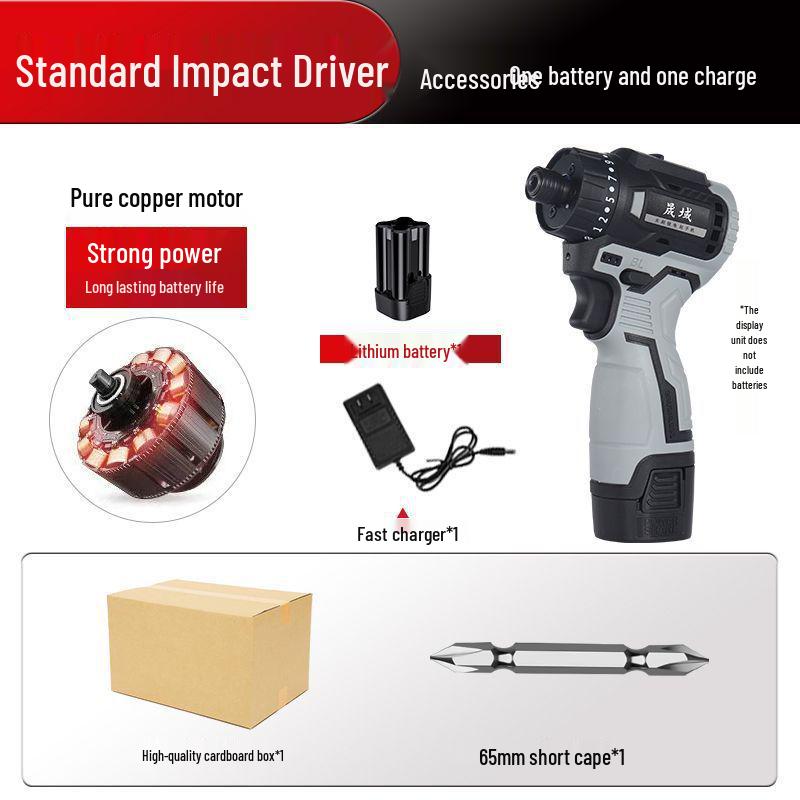 Brushless Cordless 18V High-Torque Mini Electric Screwdriver