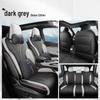 Perforated Leather Car Seat Cushion for 24 Xingyue L Models - Four Seasons Cover