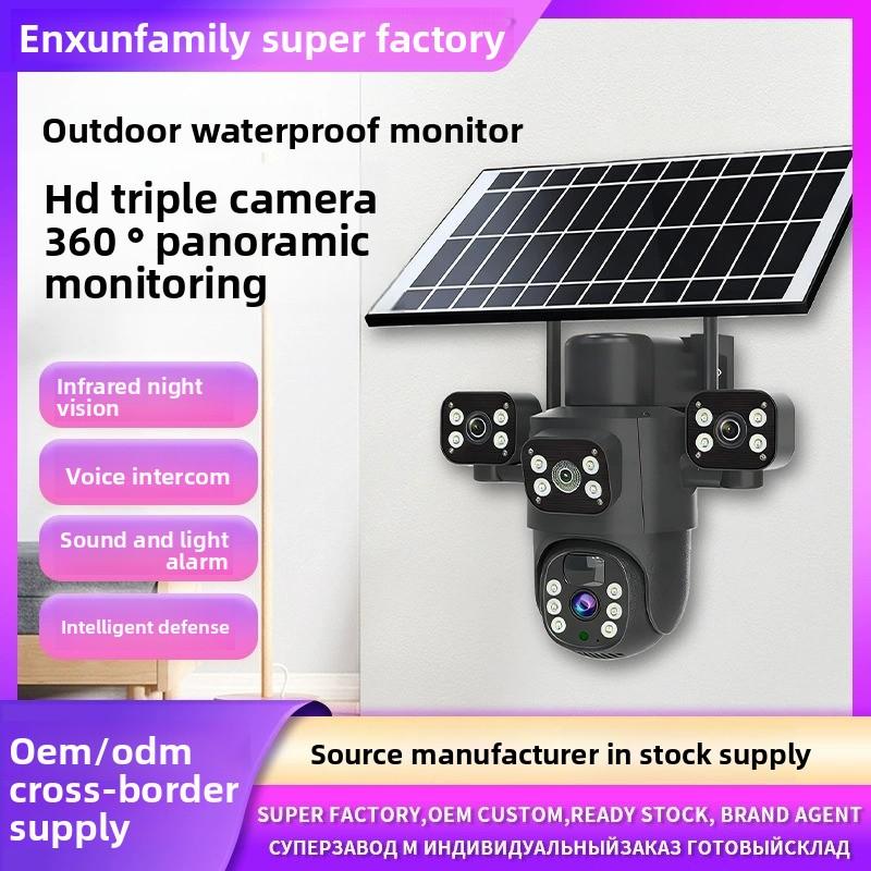 Cámara de seguridad solar 4G inalámbrica para exteriores, visión nocturna HD y resistente al agua