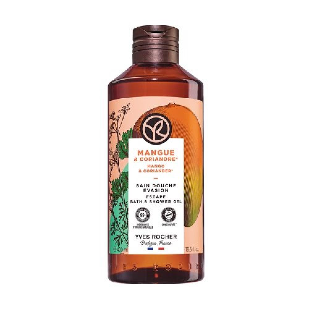 Yvesrocher Mango Coriander Shower Gel 400ml FREE