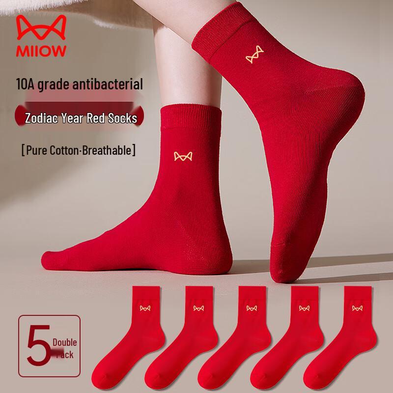 MaoRen Women s 5-Pack 100% Cotton Mid-Calf Socks One Size