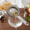 High-Density Spring Bar Strainer Anti Rust Ice Strainer Professional Drink Strainer  Restaurants