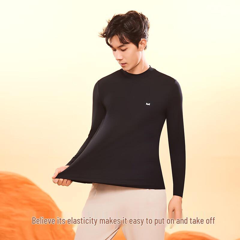 MiiOW Men's Modal Thermal Base Layer Top