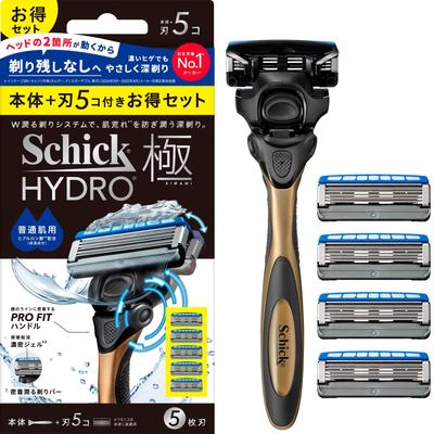 Hydro Extreme Combo Pack 5 for Normal Skin Shaving Razor (Shaft + Blades) - Men's