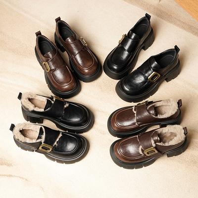 Scarpe casual – Scarpe casual