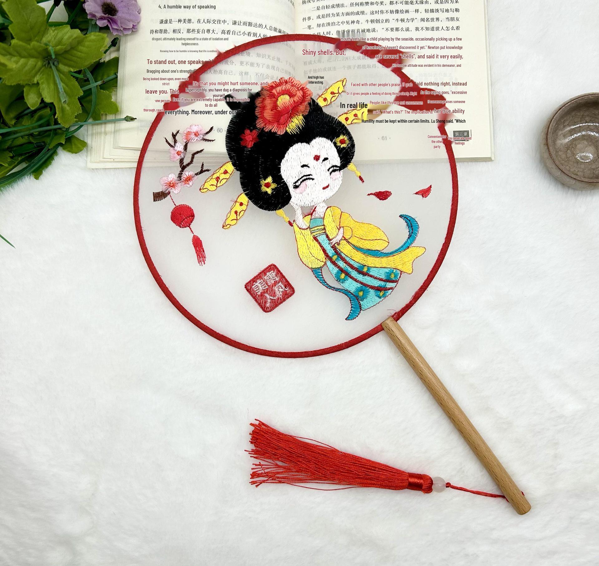 Вышитый веер династии Тан Сиань: Сучжоуский дизайн в древнем стиле с ночного рынка