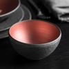 Villeroy & Boch Manufacture Rock Bowl (Black & Copper) 430ml