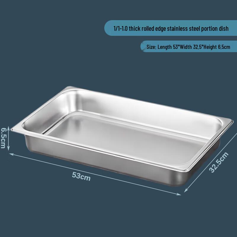 201 Stainless Steel Gastronorm Buffet Serving Pan