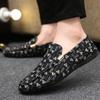 Mens Flat Loafers Comfortable Casual Shoes Breathable Slip-On Soft Driving Shoes Light Moccasins Hombre Men Lazy Shoes 2025