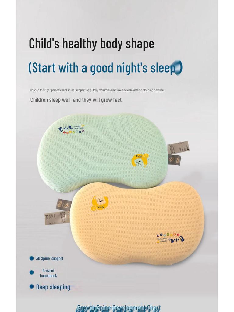 Children's Silicone Neck Support Pillow – Soft Sleep Aid for Ages 3+ (Set of 2)