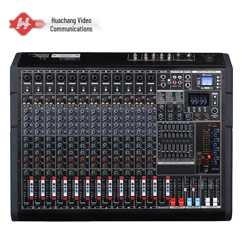 

Huachang Vision 14-Channel Analog Mixing Console (CN version)