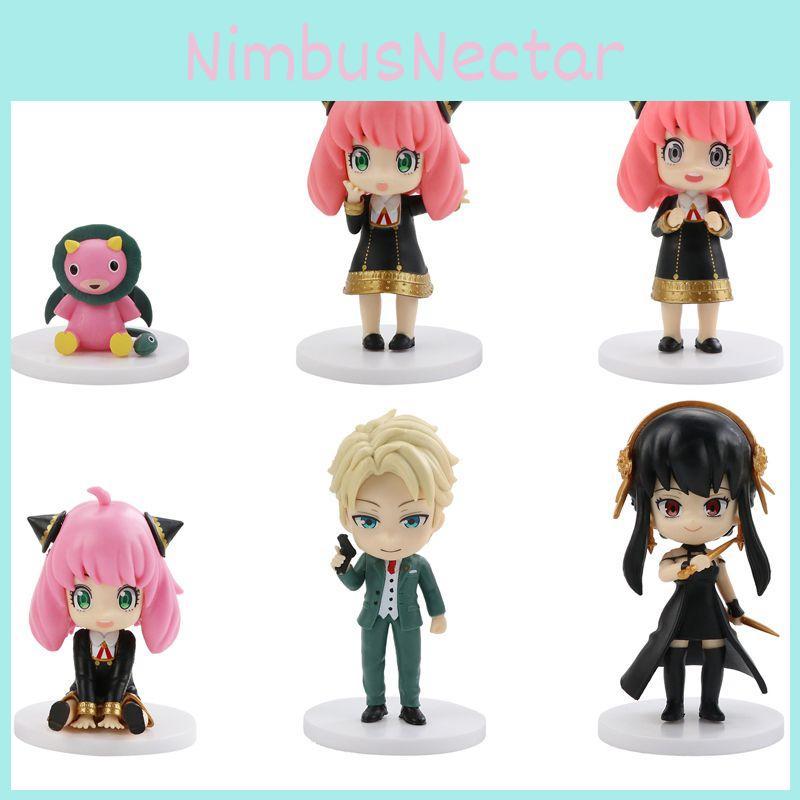 Adorable Spy X Family Figures Anya Forger Loid Yor Forger Collectible Set