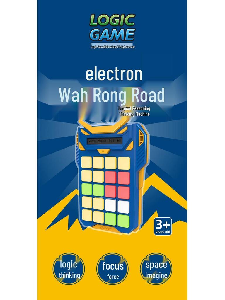 LCD Children's Smart Handheld Huarong Road Puzzle Toy