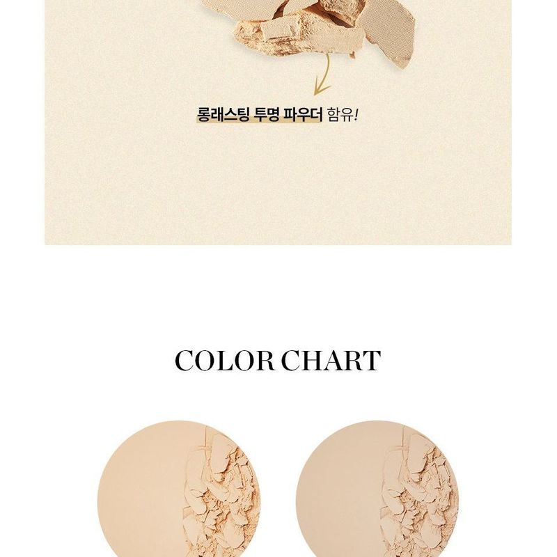 The Face Shop Fmgt Gold Collagen Ampoule Two-Way Pact - 2 Colors
