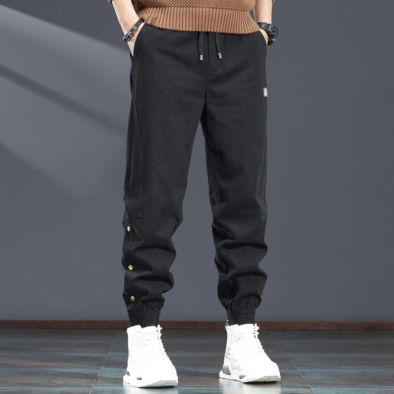 Men's Thickened Casual Button Jogger Pants