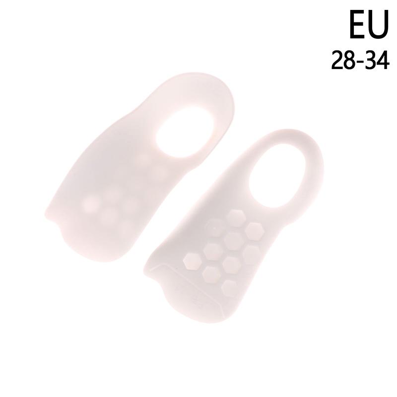 

1 пара ортопедических стелек, ортопедические стельки для лечения плоскостопия, подошва для обуви, вставная поддержка свода стопы, стельки унисекс S белый