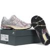 New Balance 1906r Rose Sugar