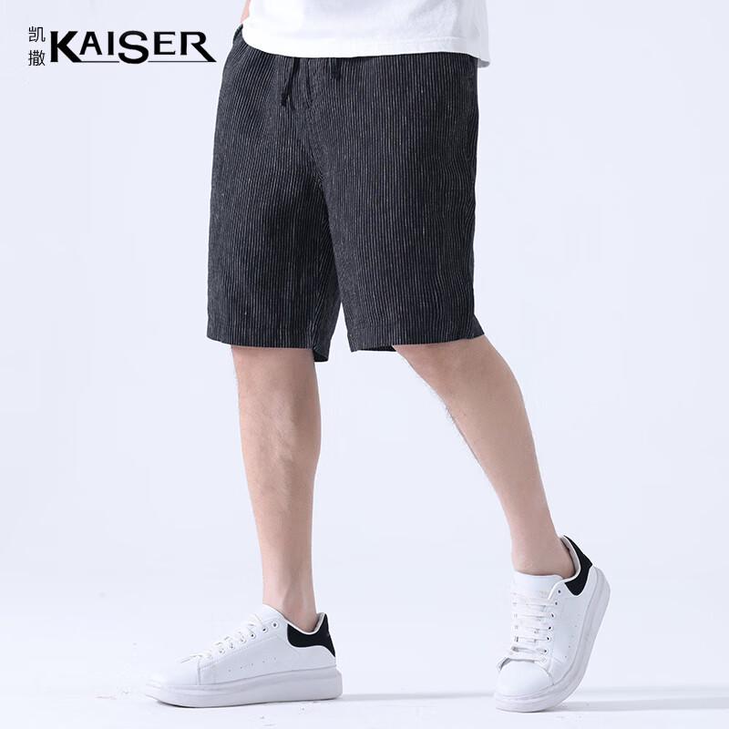 

Kaiser Men s 100% Linen Casual Shorts L