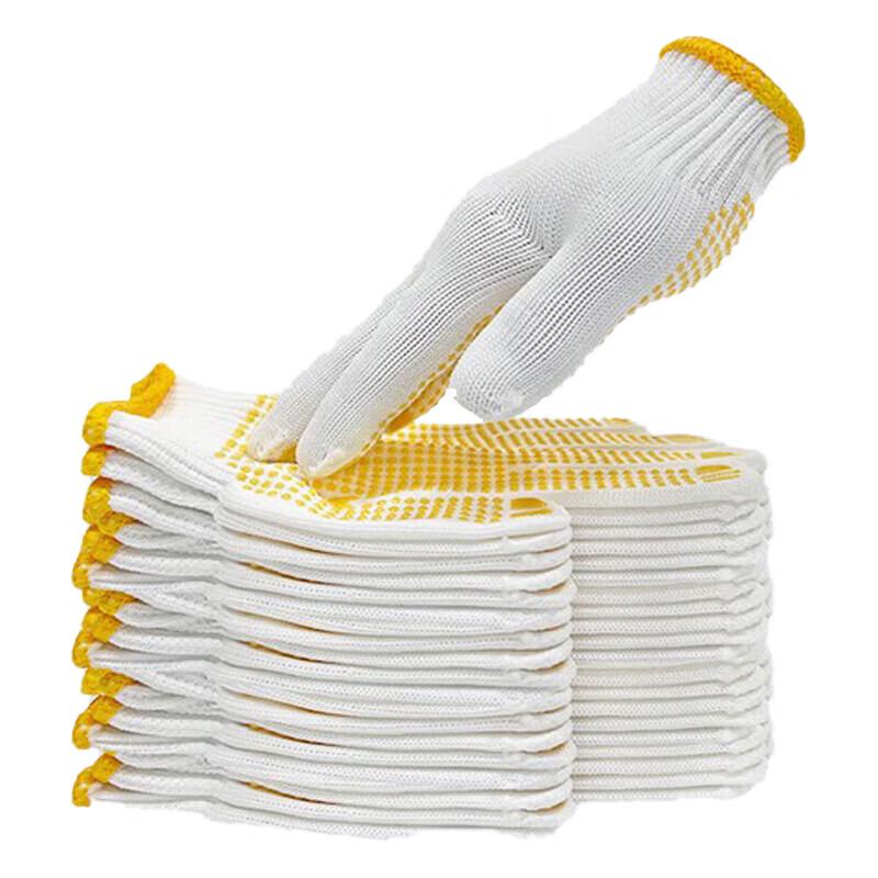 Huijie Non-slip Coated Work Gloves