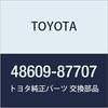 TOYOTA Genuine Parts Front Suspension Support SUB-ASSY Cami Part Number 48609-87707