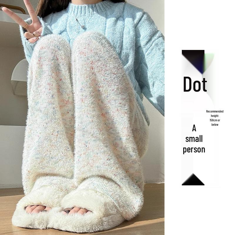 145cm Rainbow Knit Sticky Rice Wide-Leg Pants for Women, Petite, Autumn/Winter 2025, Floor-Length, Loose Fit.