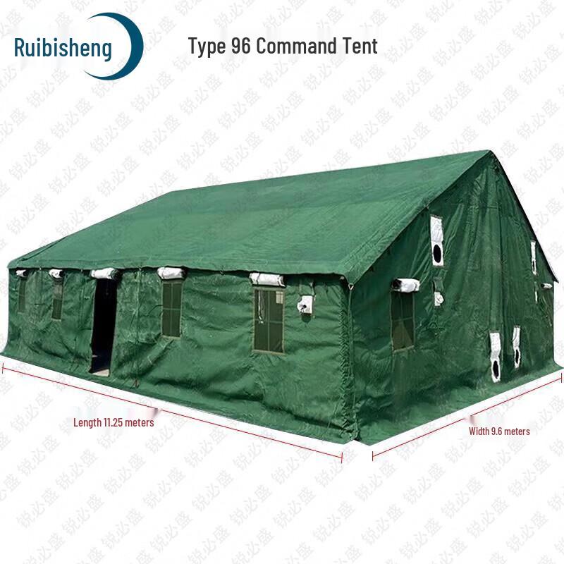 Ruibisheng Outdoor Cold Weather Canvas Tents