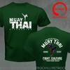 Funny Design Muay Thai Kickboxing Fighter Shirt Unisex Fashion Trendy Casual Clothing Stylish Tops Tee Shirt Leisure Tshirt Unisexs