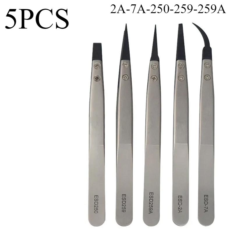 5/6PC Watch Hands Installation Work Tweezers Straight Elbow Handle Stainless Antistatic Plastic Tweezers ESD-259 ESD-259A ESD-7A