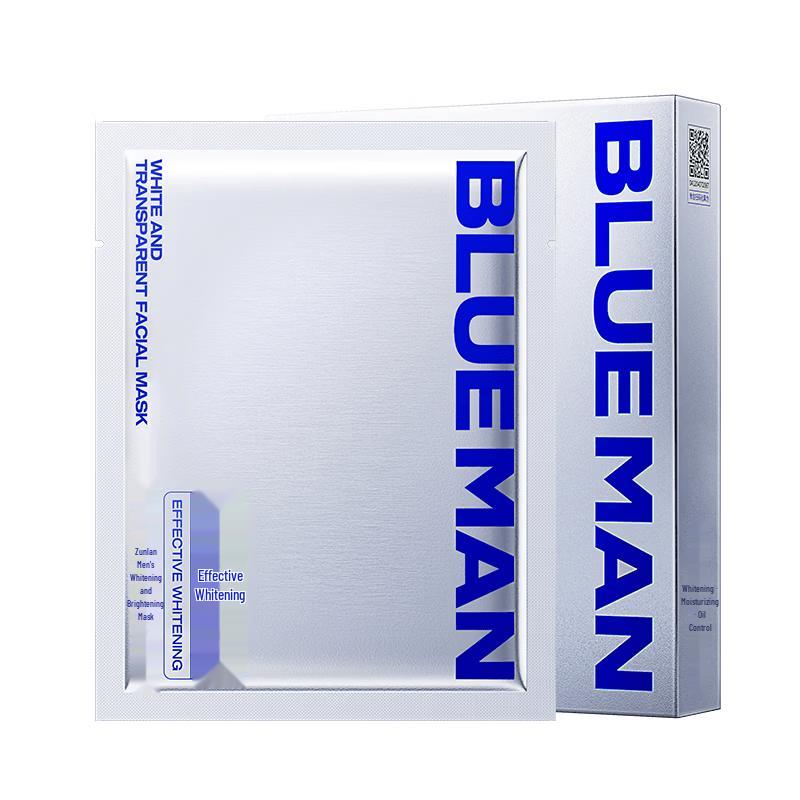 Zunlan Men s Whitening & Hydrating Sheet Mask