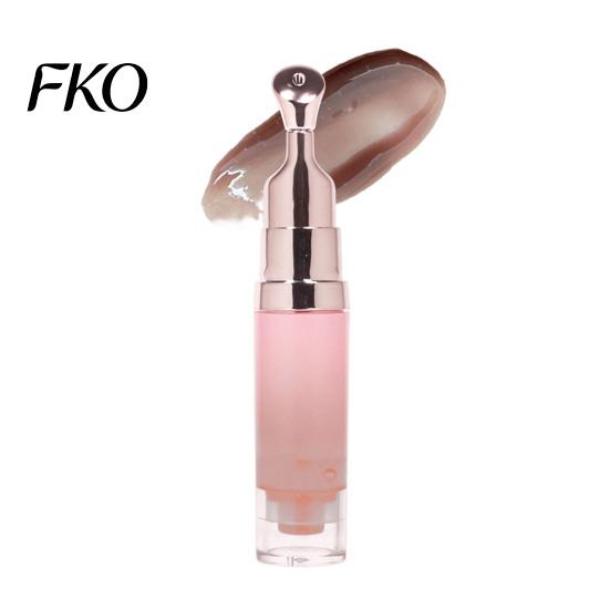 Moisturizing Lip Gloss Oil, 7.5ml Hydrating Jojoba Balm, Glassy Shine Sparkling Treatment for Dry Chapped Lips, Smoothing And Plumping Lightweight