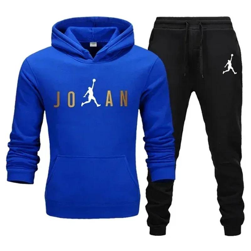 Dunkmark Herren Hoodie & Jogger Set, Trendiger Basketball Pullover Figur und Geteilter Goldener Buchstaben-Kunstdruck, Dickes Fleece Sport Zweiteiliges Set für Streetwear Freizeit
