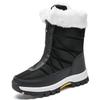 New autumn and winter snow boots women's medium tube front zipper large size thick-soled cotton boots plus short boots winter casual shoes