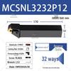 CNC Tool Holder Lathe, 45-Degree Main Cutting Edge, MCSNR2020K12/3232P16.