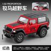 1:32 Wrangler Rubicon Car Model Toy Doors Opened Sound Light Cars Pull Back Alloy Diecast Miniature Models Home Decoration