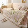 Waterproof Stretch Sofa Cover With Elastic Edges, Stylish Couch Cover For 3-Seater, Reversible Sofa Slipcover