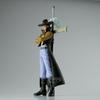 BANPRESTO ONE PIECE DXF The Grand Line Series Extra Dracule Mihawk -