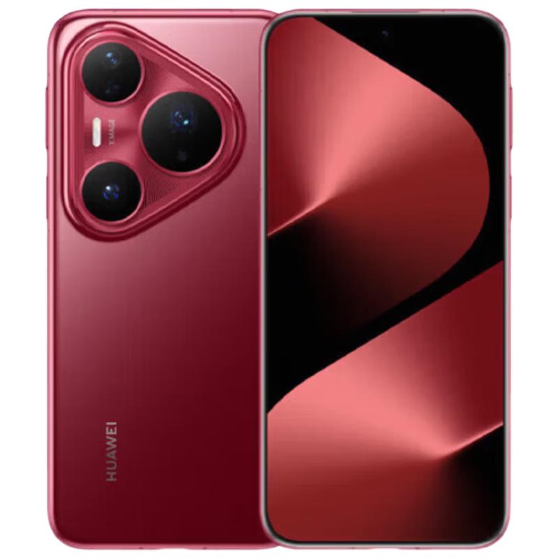 Huawei Pura 80 Pro+ Smartphone (CN version)